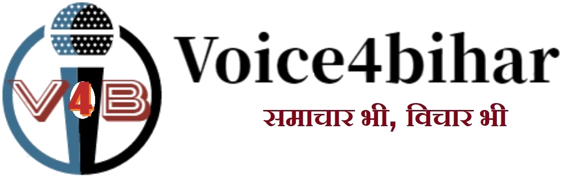 Voice 4 Bihar