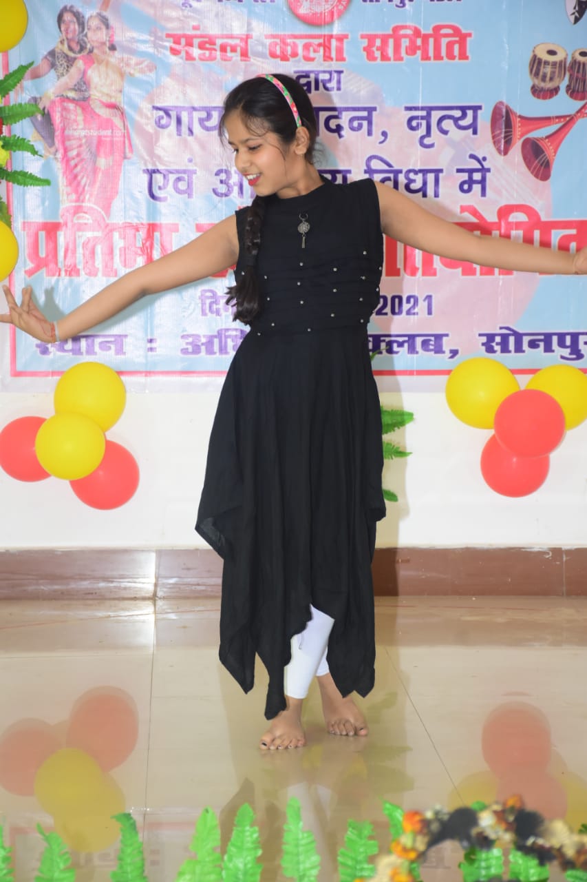 कला का प्रदर्शन