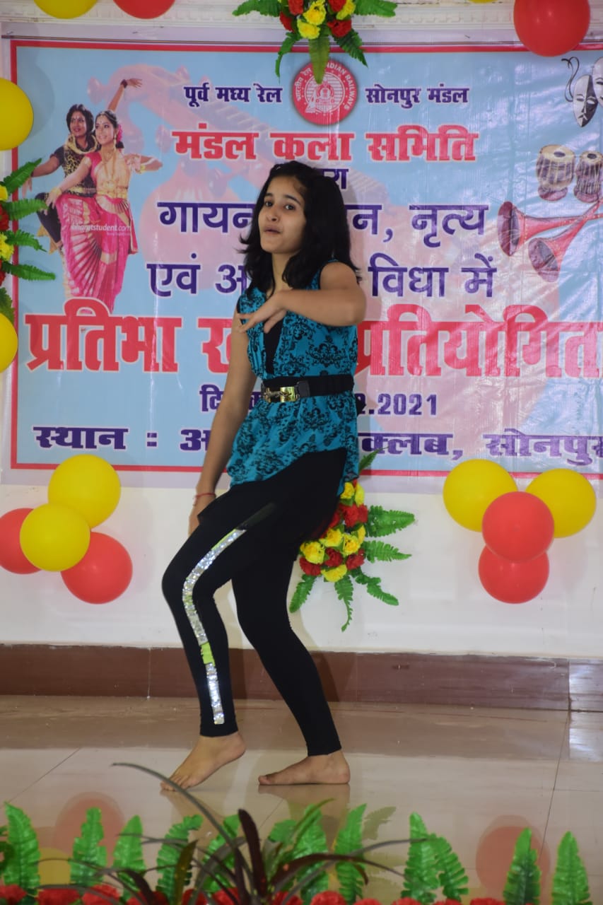कला