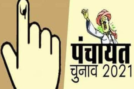 फिर बजी बिहार में पंचायत चुनाव की डुगडुगी