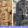 नेपाल में खुदाई में बरामद प्राचीन मूर्ति।