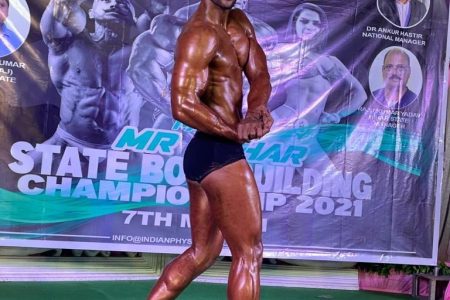 मिस्टर बिहार प्रतियोगिता में गोल्ड पर रोहतास का कब्जा