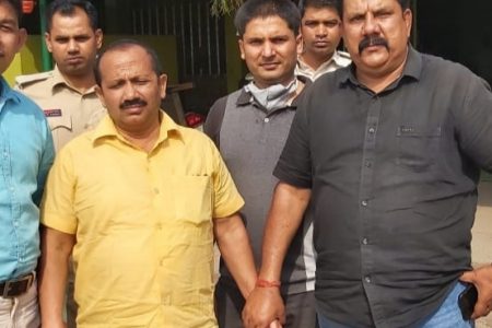 निगरानी के हत्थे चढ़ा घूसखोर लिपिक
