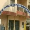 मानदेय बढ़ोतरी