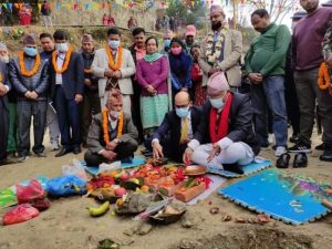 नेपाल में स्कूल के भूमि पूजन