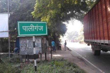 पालीगंज में ट्रैक्टर पलटने से तीन मजदूरों की मौत