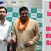 नेता प्रतिपक्ष तेजस्वी यादव के साथ कटिहार के राजद नेता निर्मला बुबना। (फाइल फोटो)