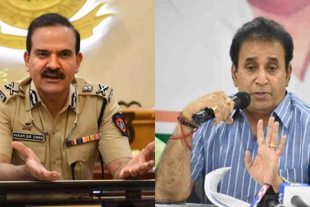 महाराष्ट्र के गृहमंत्री अनिल देशमुख ने दिया इस्तीफा