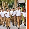 जल संरक्षण