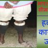 हवाला कारोबारी