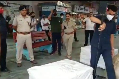 दिल्ली से दरभंगा भेजे गए पार्सल में पिक-पिक की आवाज सुनकर मची दहशत