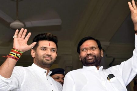 चिराग ने सार्वजनिक की चिट्‌ठी, ताजपोशी के बाद से ही भतीजे से नाराज थे पारस चाचा