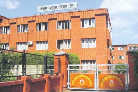 बिहार के बरौनी ऑयल डिपो से पेट्रोल का आयात नेपाल ने किया बंद 