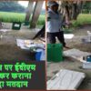 अररिया जिले के भरगामा में एक बूथ पर मतदान के दौरान फर्श पर रखी इलेक्ट्रानिक वोटिंग मशीन।