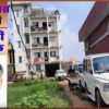 पुलिस मेंस एसोसिएशन के प्रांतीय अध्यक्ष नरेंद्र सिंह उर्फ धीरज यादव के भोजपुर जिला स्थित आवास पर छापेमारी करने पहुंची आर्थिक अपराध इकाई की टीम।