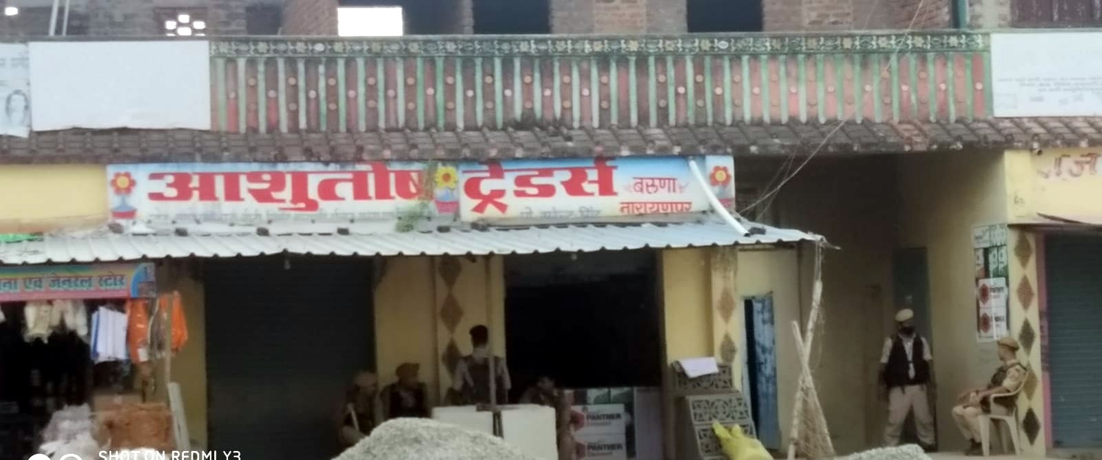 भोजपुर जिले से सहार में धीरज यादव के संबंधियों का मकान।