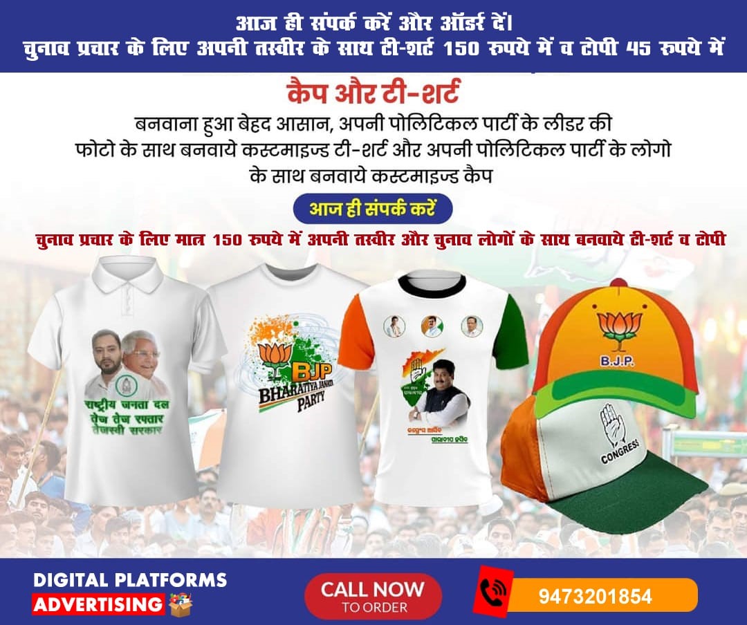 - Sponsored -