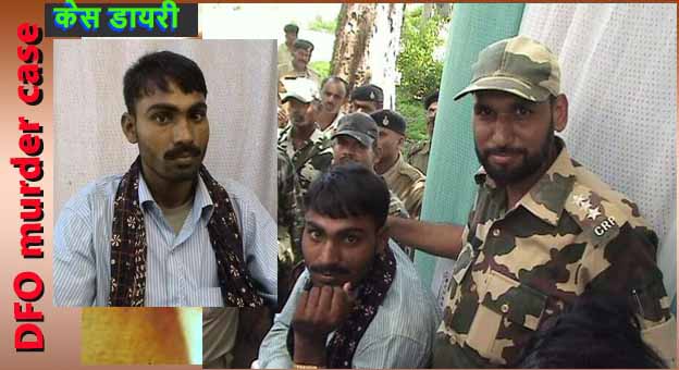 वर्ष 2011 में आठ साथियों के साथ आत्मसमर्पण करने वाला नक्सली अनिल कुशवाहा उर्फ रितेश उर्फ संदेश।