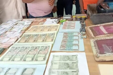 नेपाल में पकड़ाया जाली नोटों का जखीरा, 11.5 लाख के फर्जी नोट जब्त