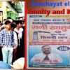 मुखिया प्रत्याशी के पति की हत्या के बाद घटनास्थल पर जुटी भीड़ (बाएं) तथा पंचायत चुनाव के लिए बना पंप्लेट।