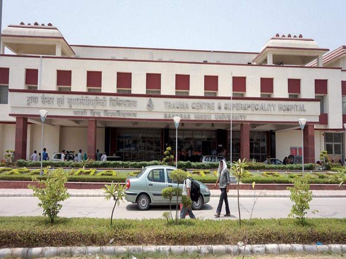 ट्रामा सेंटर, जहां थानाध्यक्ष का चल रहा इलाज