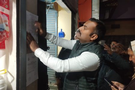 सृजन घोटाला के मुख्य आरोपी की तलाश में बिहार पहुंची सीबीआई, इश्तेहार चिपकाया